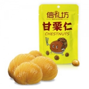 信礼坊 甘栗仁（板栗仁）100g