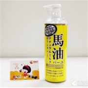 会员专享！LOSHI北海道 天然滋润保湿马油身体乳 485ml