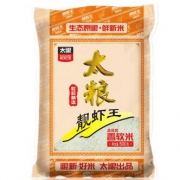 限华南：太粮 靓虾王香软米 油粘米 大米 0.5kg