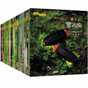 《生命的故事》（套装共30册）+《我不是小屁孩了：暖心成长系列》（套装共10册）