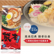 MARUTAI 丸太  九州拉面 2人份 186g*8件 多种口味可选