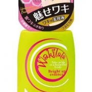 Wakilala 腋下美白专用美容液120ml