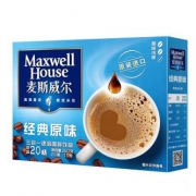麦斯威尔 原味速溶咖啡20条（260克/盒）