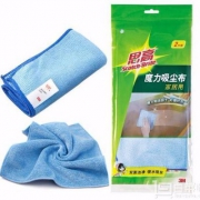 3M 大量家居清洁用品 满2件5折叠加￥99-50券