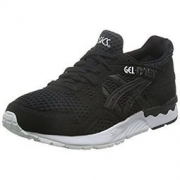 ASICS 亚瑟士 Gel Lyte V H7K2N 休闲跑步鞋