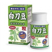 山本汉方白刀豆精华粒  280片