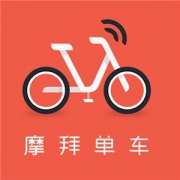 免费骑摩拜单车30天