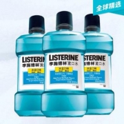 李施德林 冰蓝味漱口水 500ml*7瓶+凑单品