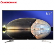 长虹（CHANGHONG）   65U3 65英寸 4K液晶电视 10bit面板