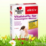 临期白菜，Doppelherz Aktiv 双心 孕妇哺乳期叶酸+DHA+矿物质+维生素复合营养胶囊30粒