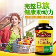 熬夜党必备，NatureMade B族+VC复合维生素 360粒*3瓶+凑单品