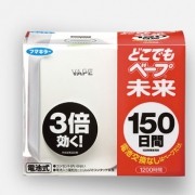 VAPE 便携无毒驱蚊器150日