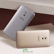 限Prime会员，魅族 PRO 6 Plus 4+64GB 移动联通4G手机 香槟金