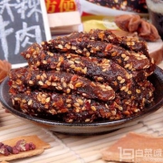 中华老字号，重庆特产 三鼎 麻辣牛肉 60g*10袋