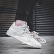 Adidas 三叶草 Tubular Instinct 乳白 低帮运动鞋 BB8418