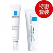 LA ROCHE-POSAY理肤泉祛痘套装（K+乳30ml+B5修护霜40ml ）