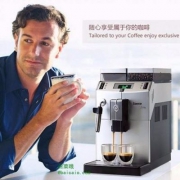 PHILIPS 飞利浦 LirikaPlus RI9841/02 全自动意式大容量咖啡机+凑单品+多种赠品