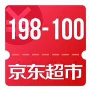 京东优惠券 京东超市全品类满198减100神券