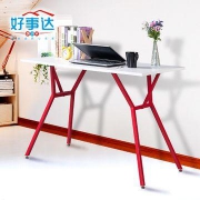 Homestar 好事达 680-3-2914 艾比书桌