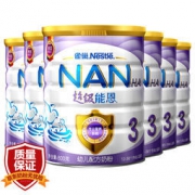 【买遍618】Nestle 雀巢 超级能恩 幼儿配方奶粉 3段 800g*6罐
