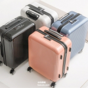 网易严选 20寸 PC膜拉链登机箱 多色+凑单品