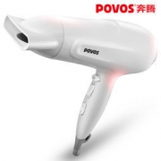 Povos 奔腾 ph9036 家用冷热电吹风