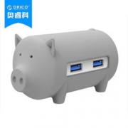 ORICO 奥睿科 H4018 HUB猪 USB3.0扩展分线器