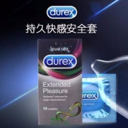 Durex 杜蕾斯 持久快感 避孕套 10只装*3