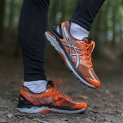 ASICS 亚瑟士 GT-2000 4 女款次顶级稳定系跑鞋