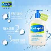 丝塔芙（Cetaphil）  洁面乳 1L 温和无刺激 敏感肌肤救星