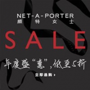 Net-A-Porter亚太区季末清仓特卖 低至5折叠加定价优势