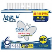 【京东超市】洁柔（C&S） 抽纸布艺倍柔系列2层180抽抽式面巾纸*6包(M号)
