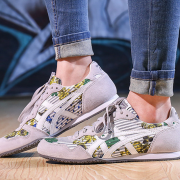 Onitsuka Tiger  Serrano Shoe鬼塚虎中性休闲鞋D668L