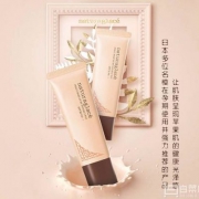 naturaglace 保湿提亮珠光隔离乳 CB Prime会员凑单免费直邮含税
