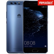 华为（HUAWEI）     P10 全网通 4GB+64GB 4G手机 双卡双待 双摄徕卡摄像头