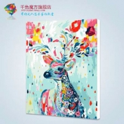 千色魔方 diy数字油画 40*50*1.6cm