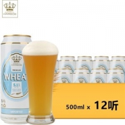 德博 小麦啤酒 500ml*12听 德国原装进口