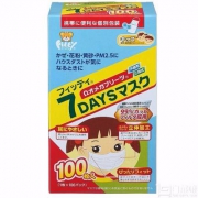 独立包装，Fitty 7Days 儿童口罩 100枚 Prime会员凑单免费直邮