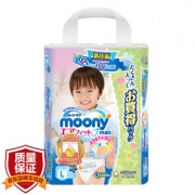 MOONY 尤妮佳 男宝宝用 拉拉裤 L56片 干燥舒适