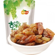 西域美农 无核提子 葡萄干 500g *10件+凑单品