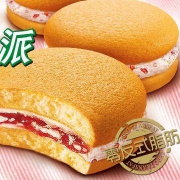 Orion 好丽友 双莓派 12枚（276g）*6盒