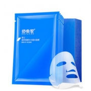 师夷家 男士海洋补水蚕丝面膜 30ml*5片