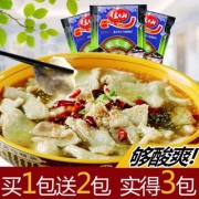 重庆特产，佳仙 酸菜鱼火锅调料320g*3