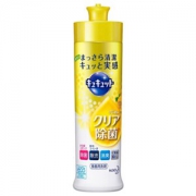 花王 果蔬清洁剂 240ml *2件