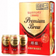 三得利（Suntory） 醇酿啤酒 9.5度 330ml*24听*4箱 口感清爽