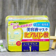 日亚精选：多款Kose高丝抽取式面膜小集合