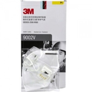 3M 9002V KN90 折叠式带呼气阀防护口罩 25只 *2件