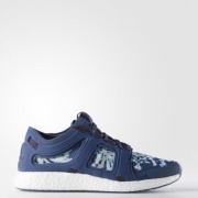 adidas 阿迪达斯 CC Rocket AQ5272 女款跑鞋