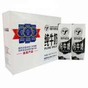 【买遍618】现代牧业 尊贵常温纯牛奶 250ml*3包