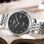 TISSOT 天梭 力洛克系列 T41.1.483.53 男款机械腕表